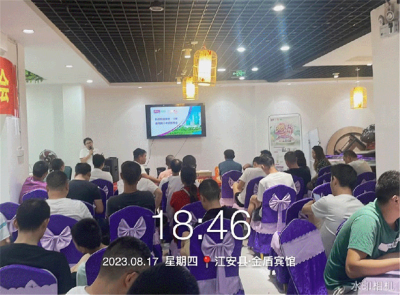 ca88手机客户端(安卓/苹果)CA88会员登录入口