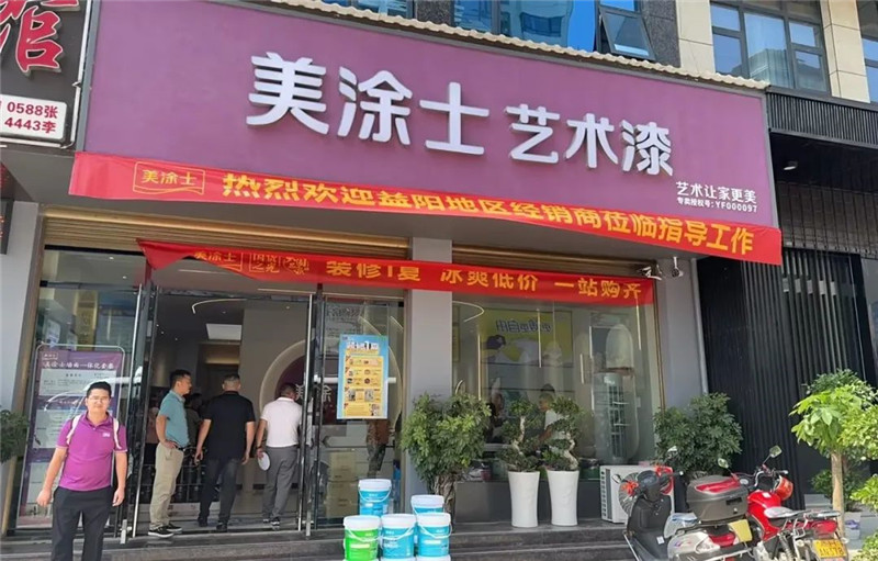 ca88手机客户端(安卓/苹果)CA88会员登录入口