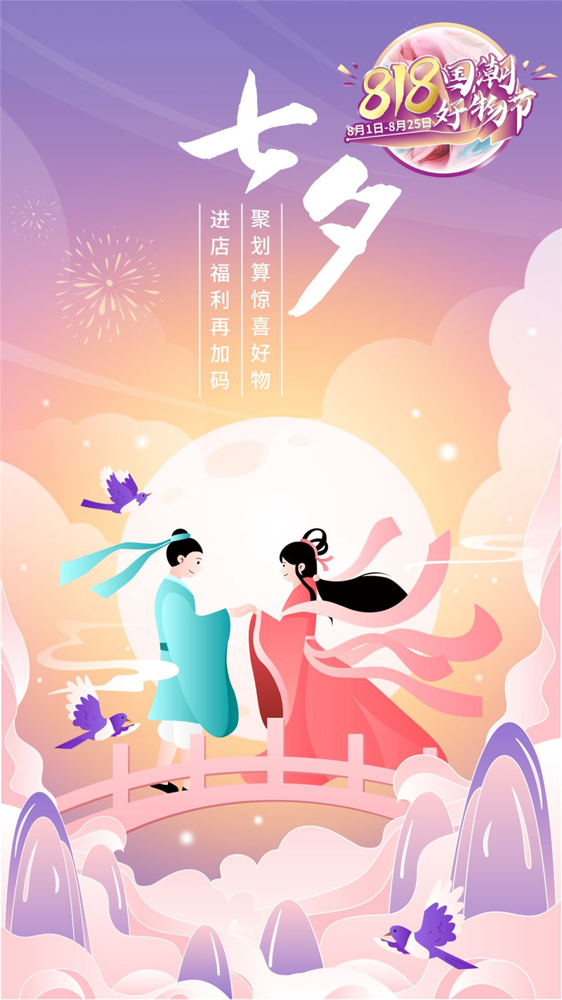 20230825152948_47798 ca88手机客户端(安卓/苹果)CA88会员登录入口