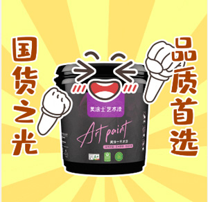 20230831164821_24438 ca88手机客户端(安卓/苹果)CA88会员登录入口