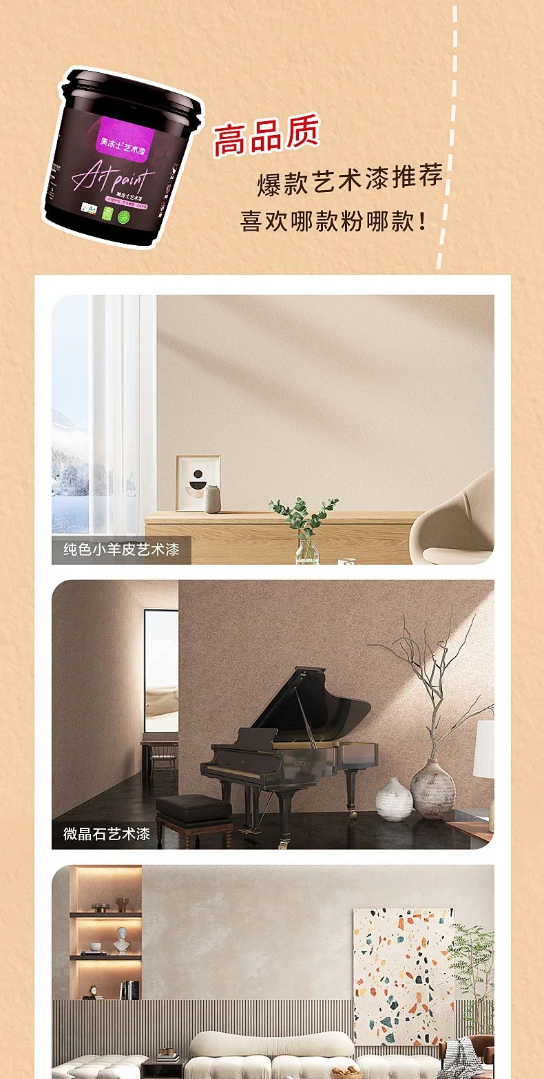 20230920152009_83140 ca88手机客户端(安卓/苹果)CA88会员登录入口