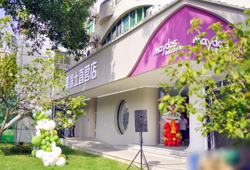 ca88手机客户端(安卓/苹果)CA88会员登录入口