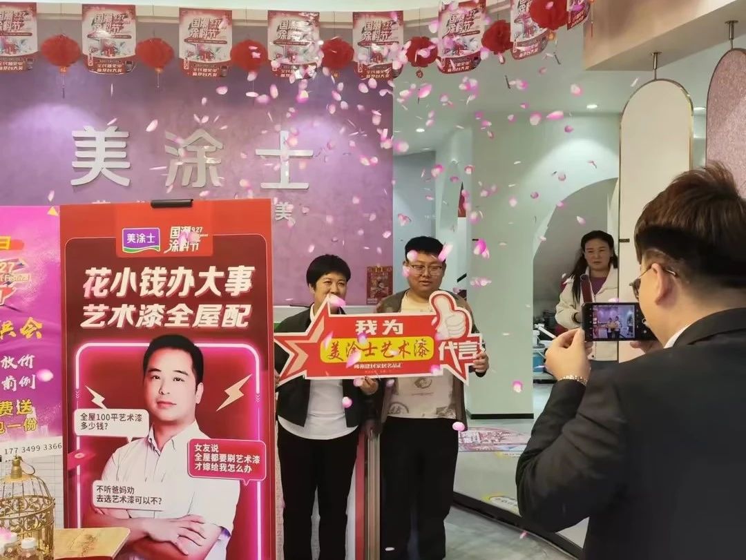 20231009114419_55857 ca88手机客户端(安卓/苹果)CA88会员登录入口