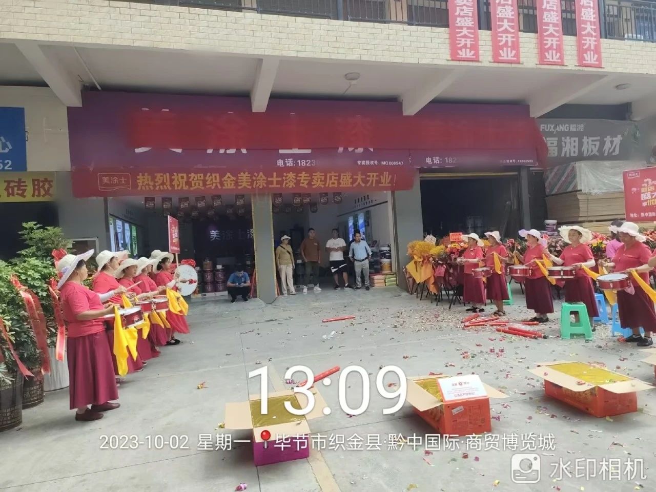 20231009114635_54023 ca88手机客户端(安卓/苹果)CA88会员登录入口
