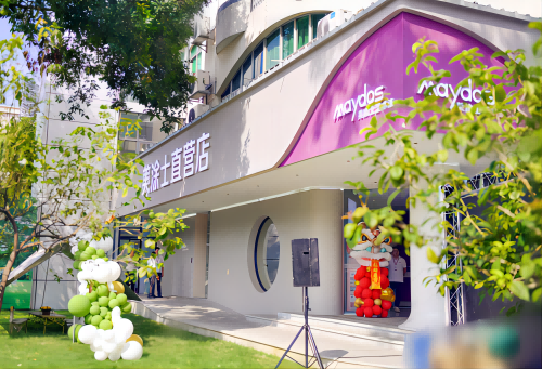 ca88手机客户端(安卓/苹果)CA88会员登录入口