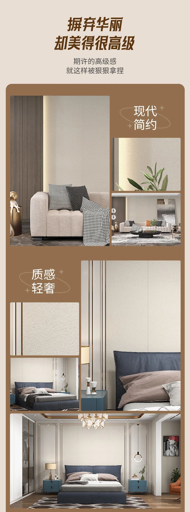 ca88手机客户端(安卓/苹果)CA88会员登录入口