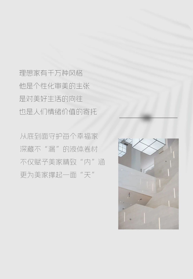 ca88手机客户端(安卓/苹果)CA88会员登录入口
