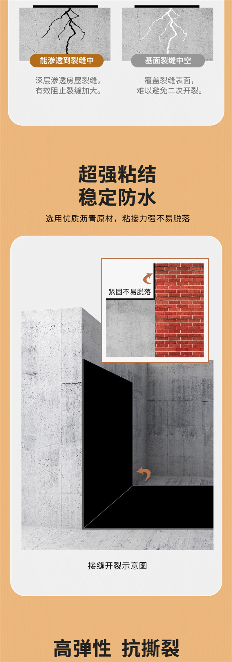 ca88手机客户端(安卓/苹果)CA88会员登录入口