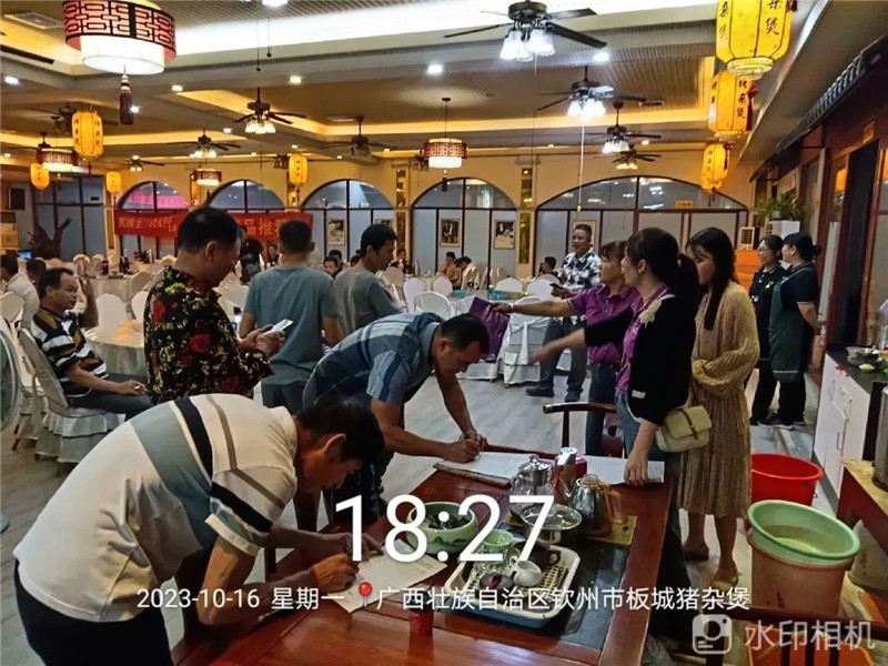 ca88手机客户端(安卓/苹果)CA88会员登录入口