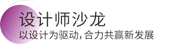 20231024110031_39394 ca88手机客户端(安卓/苹果)CA88会员登录入口