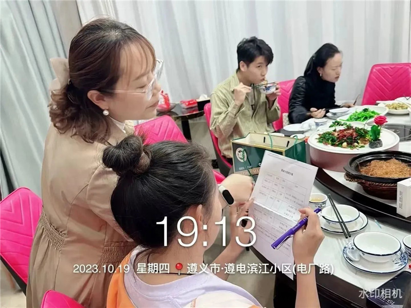 ca88手机客户端(安卓/苹果)CA88会员登录入口