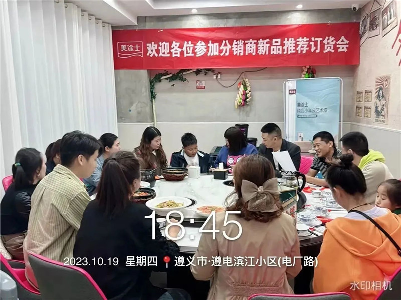 ca88手机客户端(安卓/苹果)CA88会员登录入口