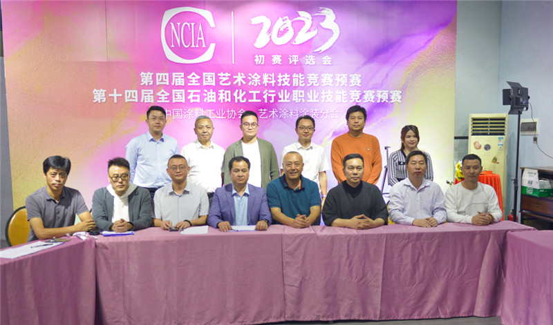 20231024151007_27986 ca88手机客户端(安卓/苹果)CA88会员登录入口