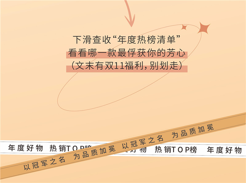 20231106082042_34569 ca88手机客户端(安卓/苹果)CA88会员登录入口
