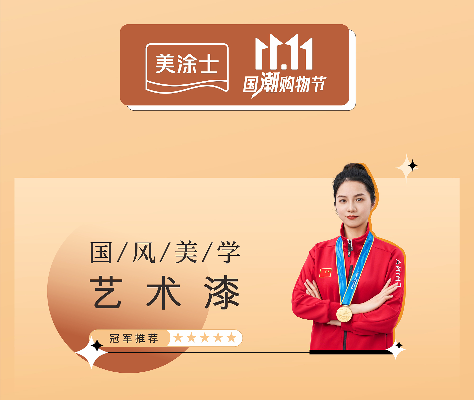 20231108093002_14435 ca88手机客户端(安卓/苹果)CA88会员登录入口