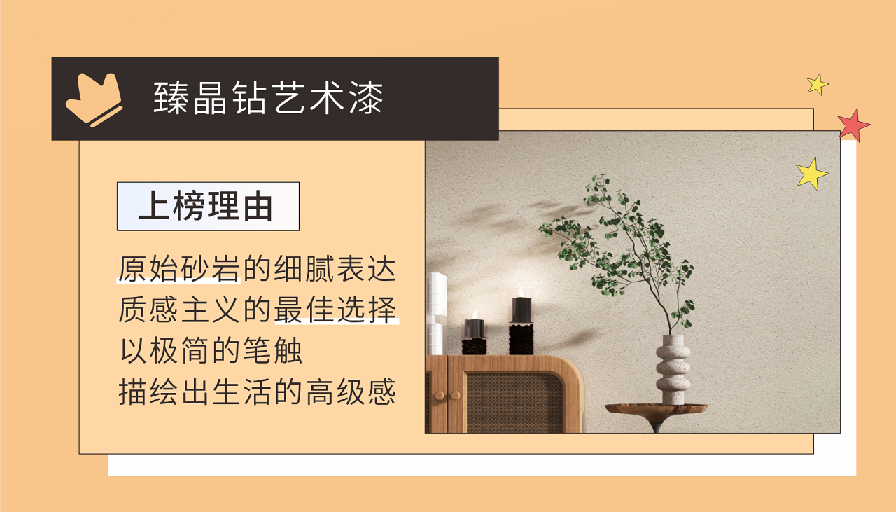 20231108093034_16743 ca88手机客户端(安卓/苹果)CA88会员登录入口