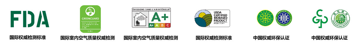 20240201023124_40126 ca88手机客户端(安卓/苹果)CA88会员登录入口
