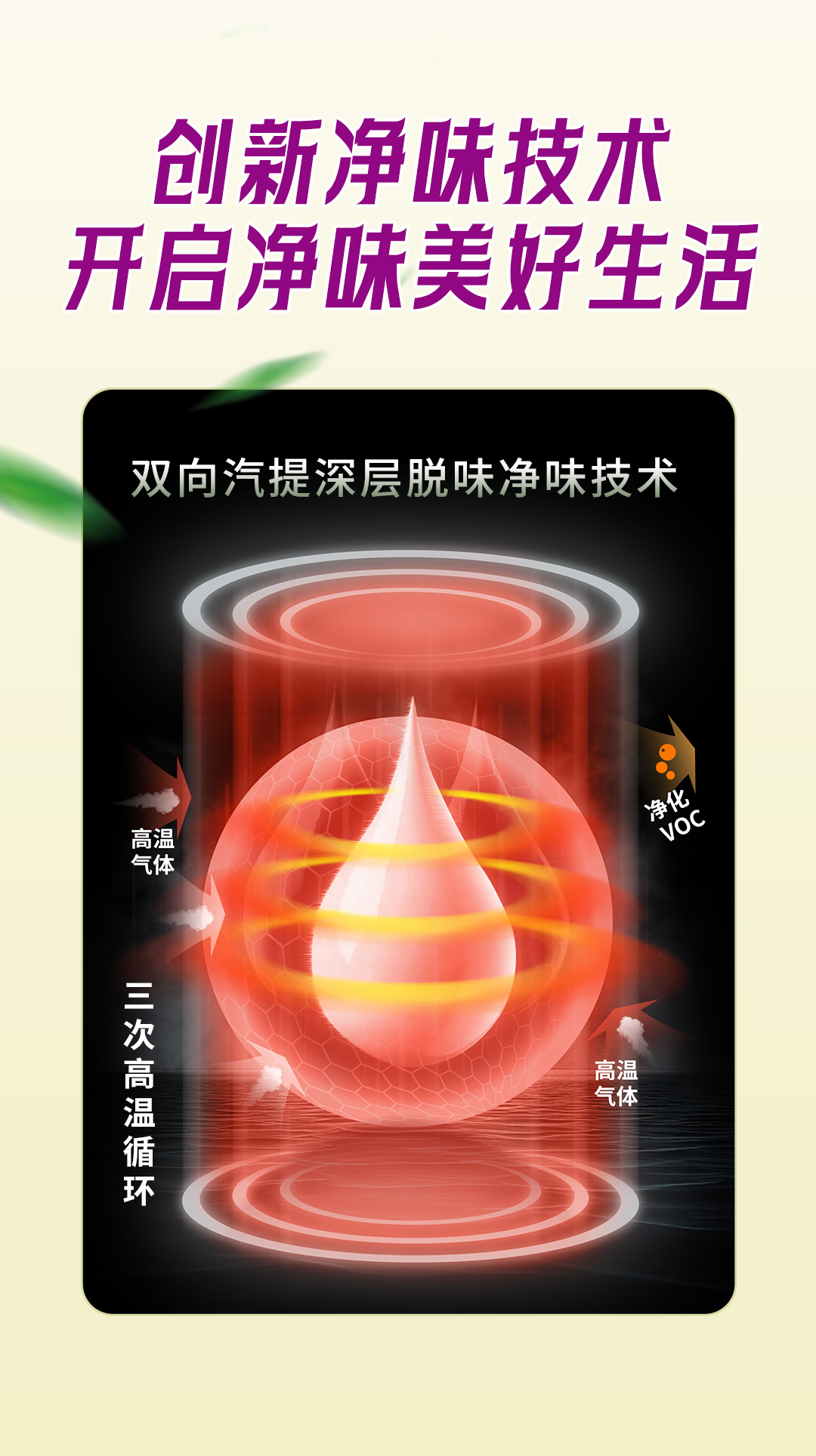 ca88手机客户端(安卓/苹果)CA88会员登录入口