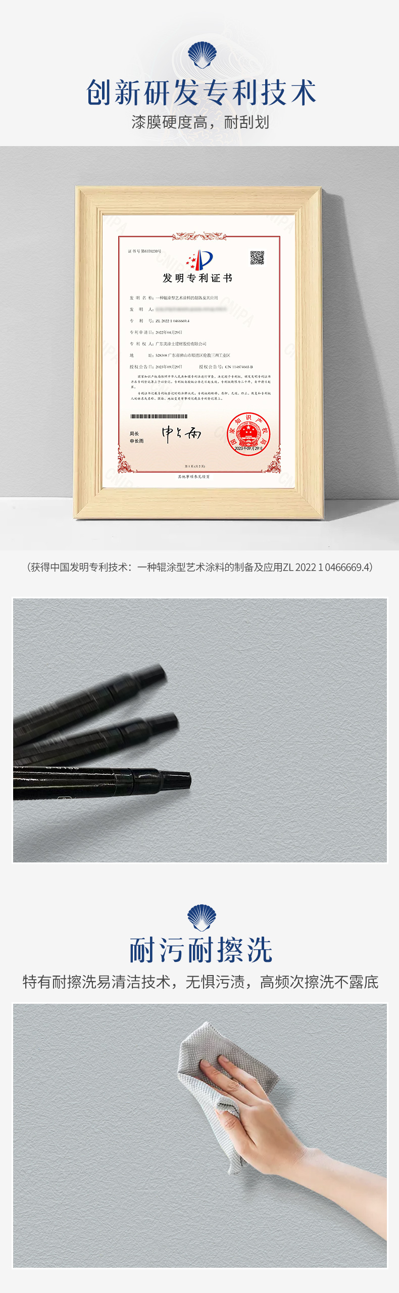 ca88手机客户端(安卓/苹果)CA88会员登录入口