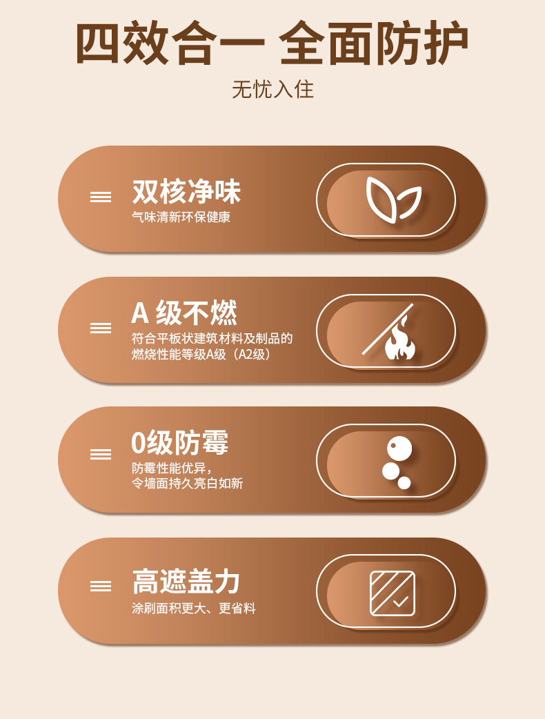 ca88手机客户端(安卓/苹果)CA88会员登录入口
