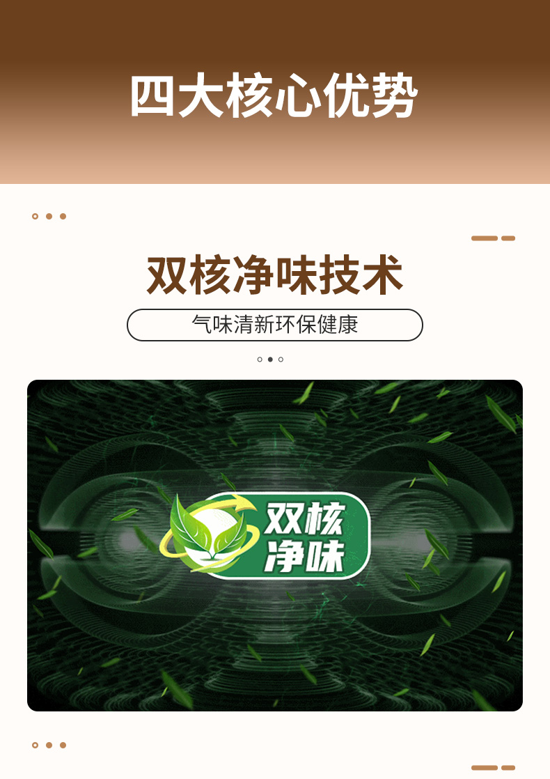ca88手机客户端(安卓/苹果)CA88会员登录入口