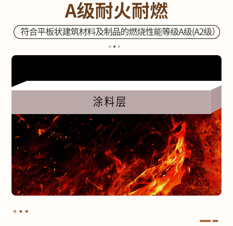 ca88手机客户端(安卓/苹果)CA88会员登录入口