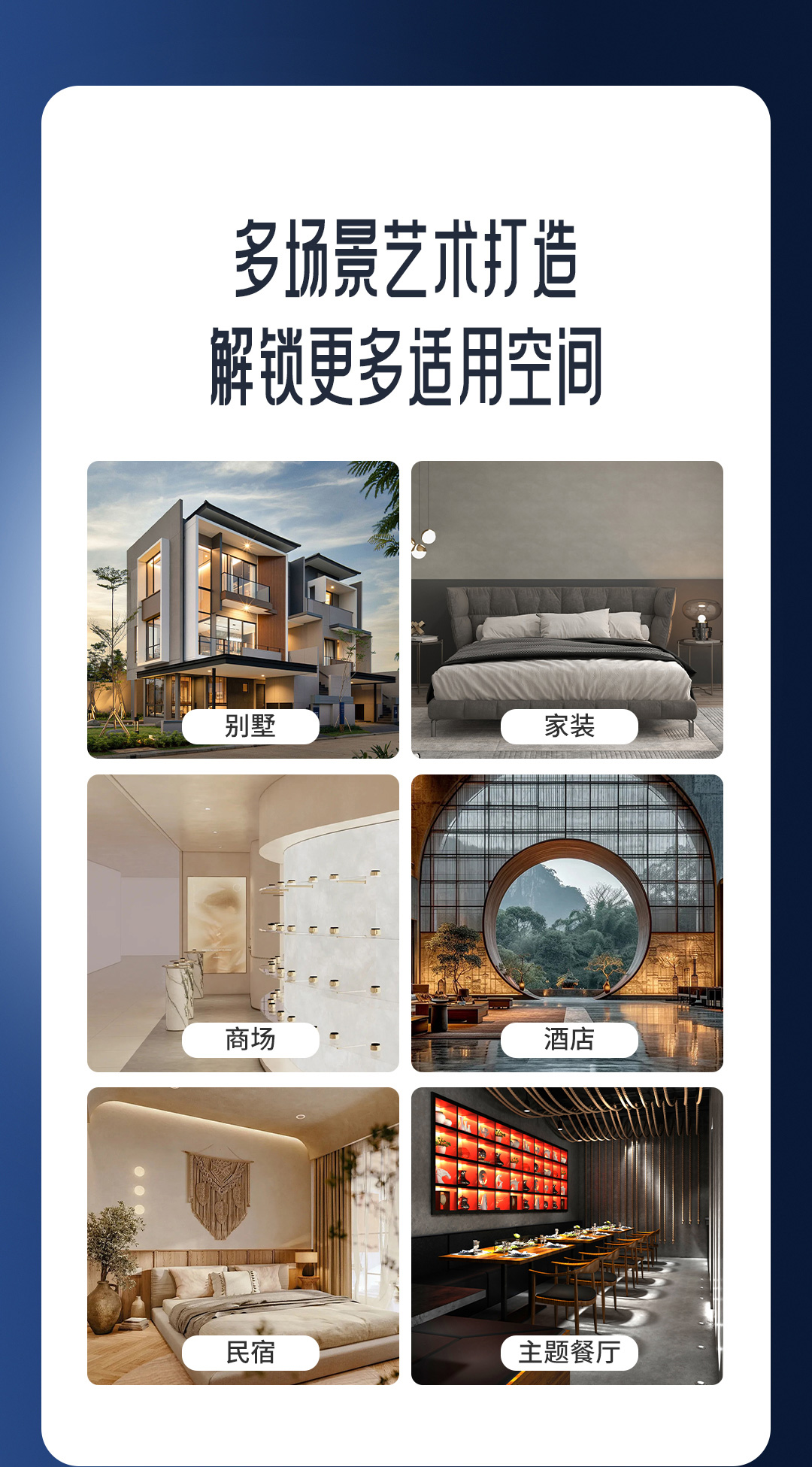 ca88手机客户端(安卓/苹果)CA88会员登录入口