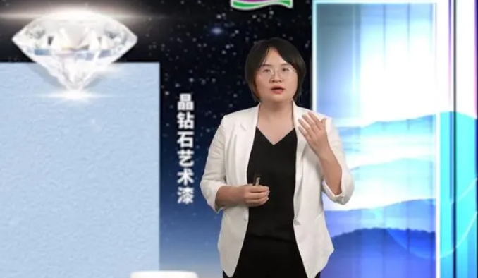 ca88手机客户端(安卓/苹果)CA88会员登录入口