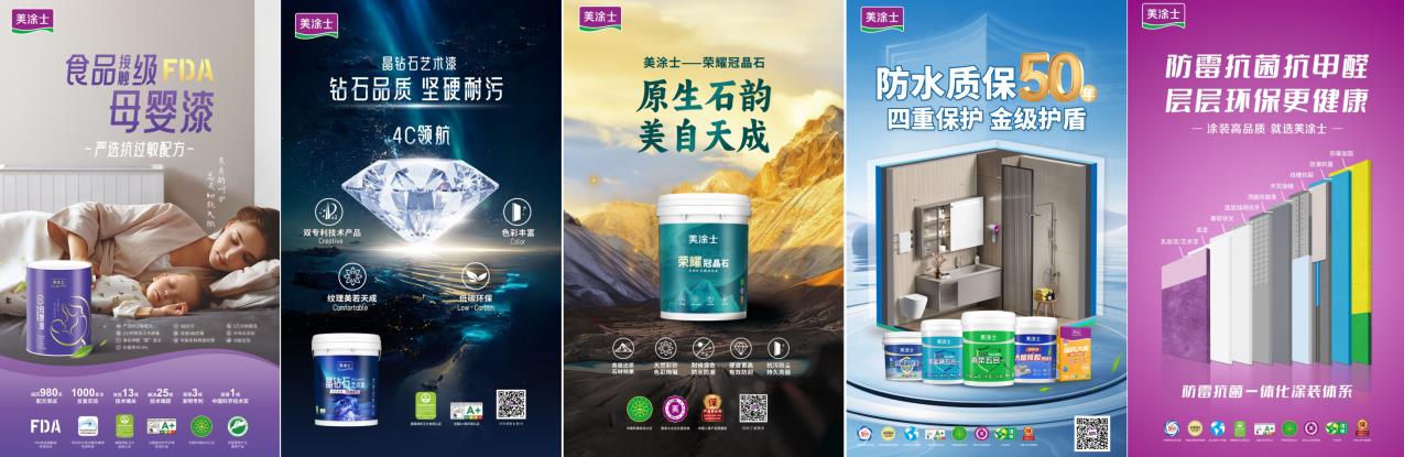 ca88手机客户端(安卓/苹果)CA88会员登录入口