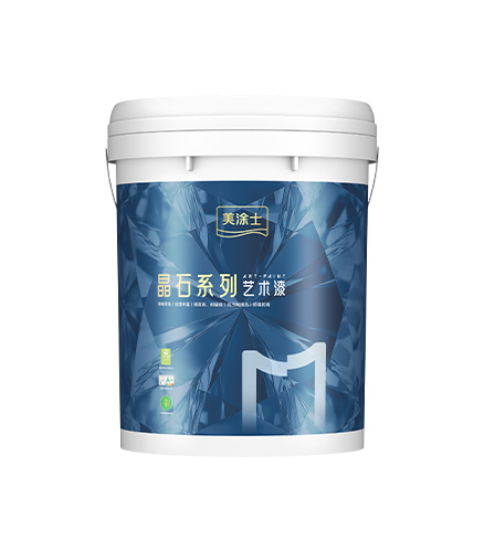 CA88净味三代微晶石