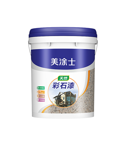 CA88天然彩石漆（质感漆）
