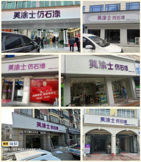 ca88手机客户端(安卓/苹果)CA88会员登录入口