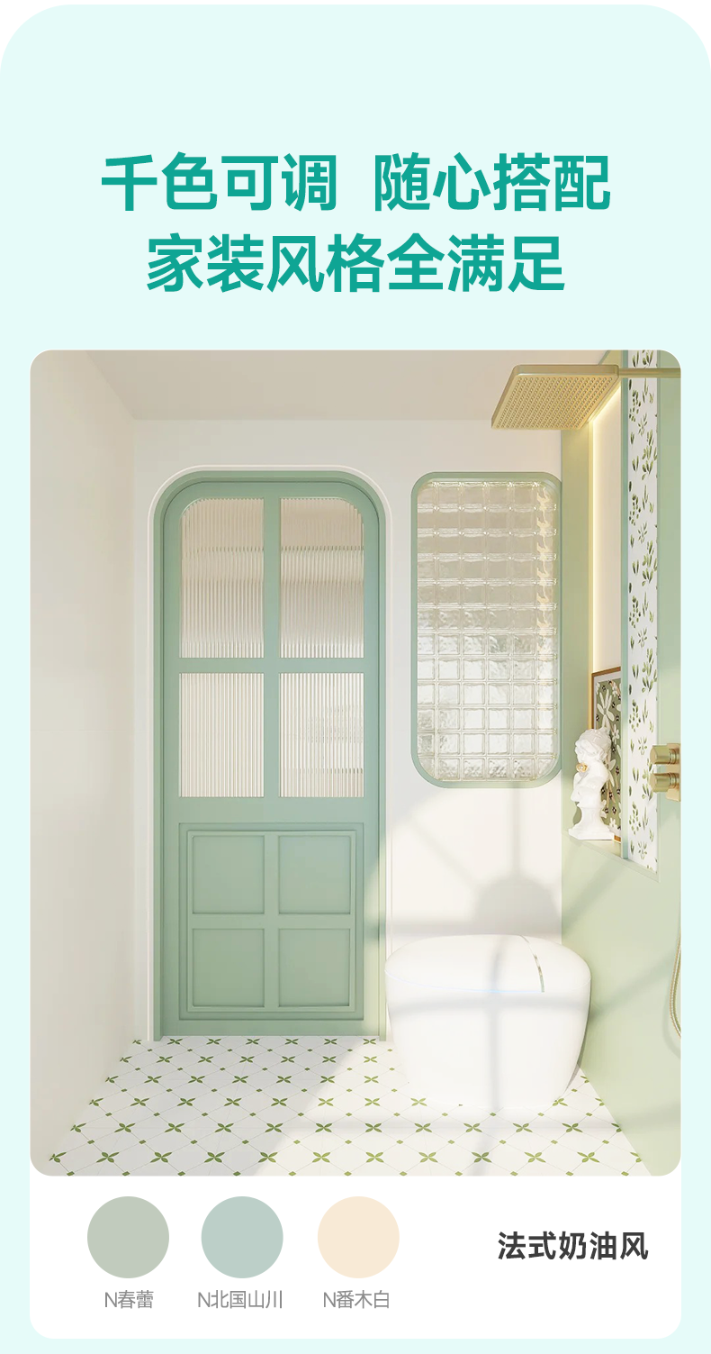 ca88手机客户端(安卓/苹果)CA88会员登录入口