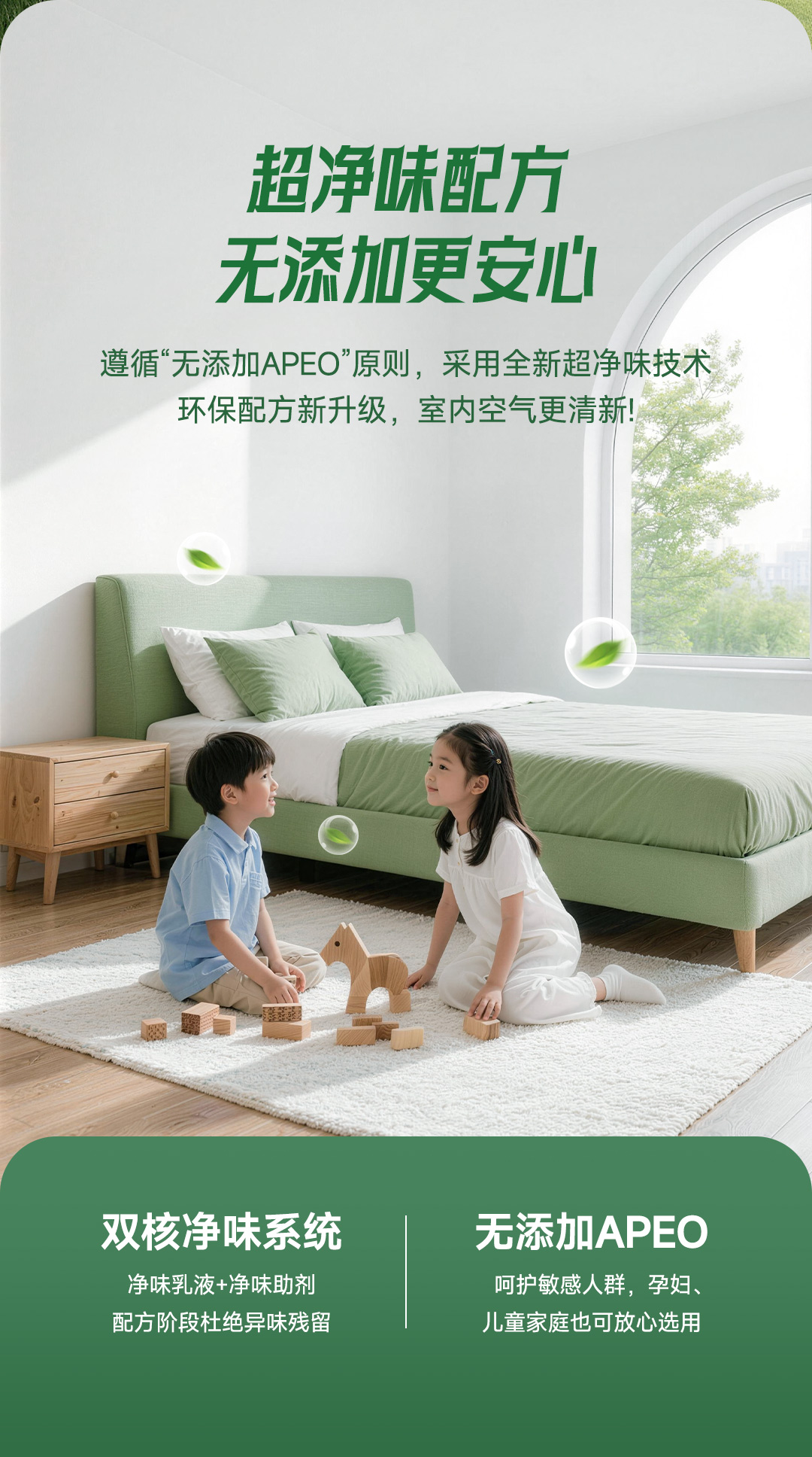 ca88手机客户端(安卓/苹果)CA88会员登录入口