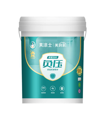CA88修复300