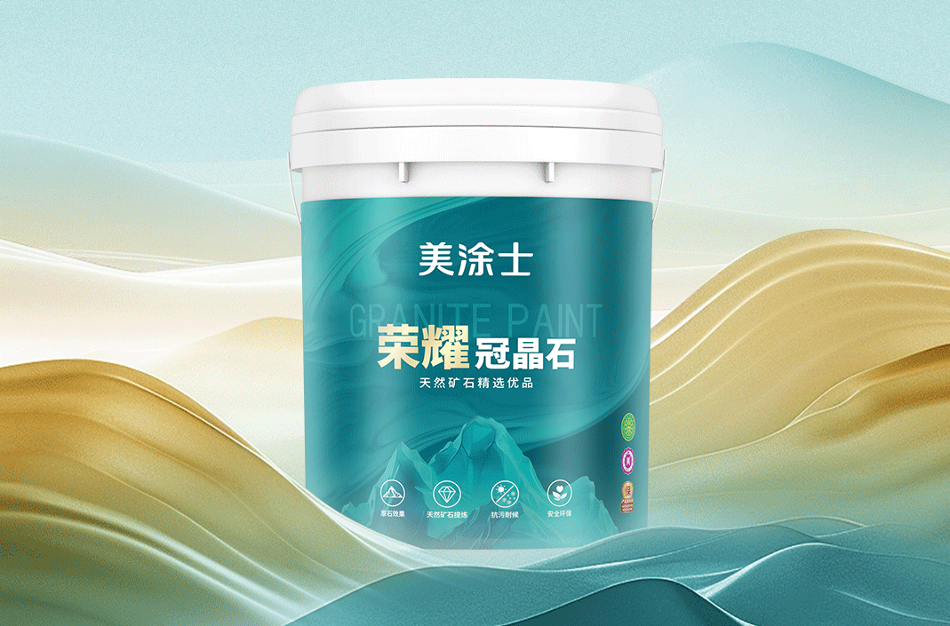 20260509180038_77727 ca88手机客户端(安卓/苹果)CA88会员登录入口