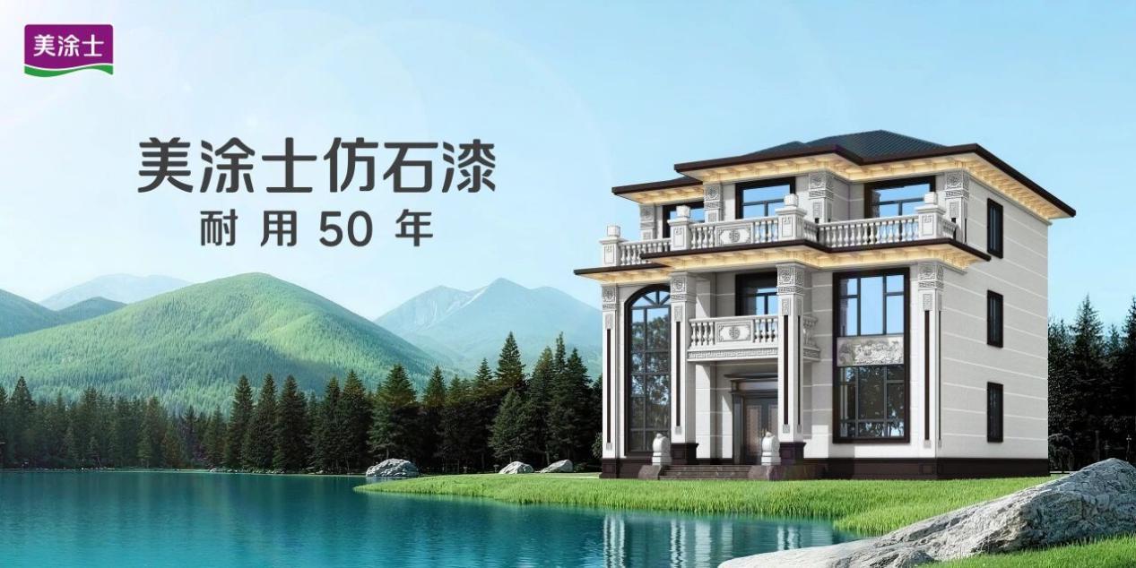 20260512164810_47084 ca88手机客户端(安卓/苹果)CA88会员登录入口