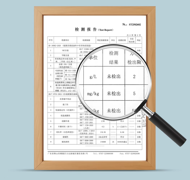 20260514165646_38797 ca88手机客户端(安卓/苹果)CA88会员登录入口