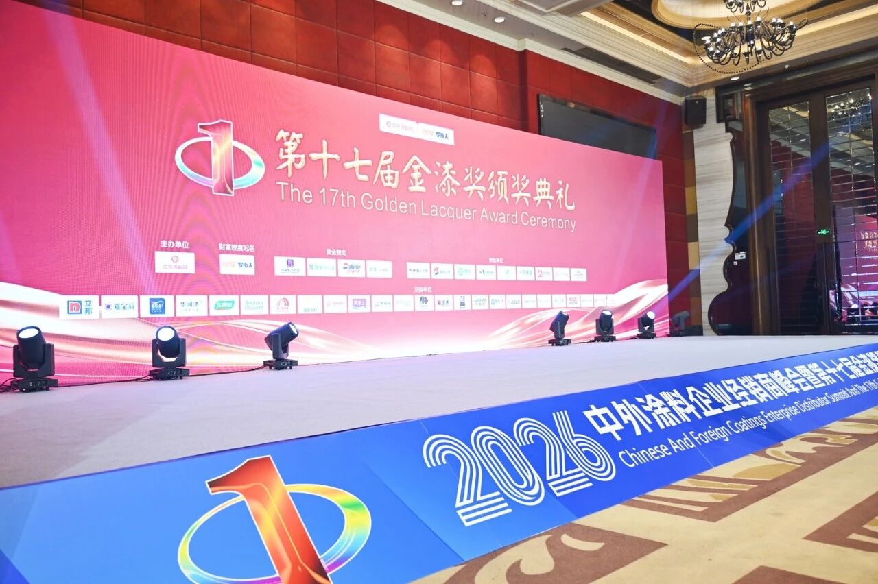20260527135146_95520 ca88手机客户端(安卓/苹果)CA88会员登录入口