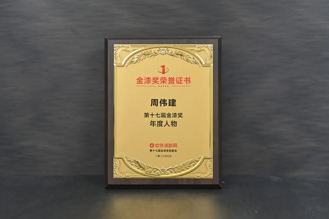 20260527135226_47864 ca88手机客户端(安卓/苹果)CA88会员登录入口