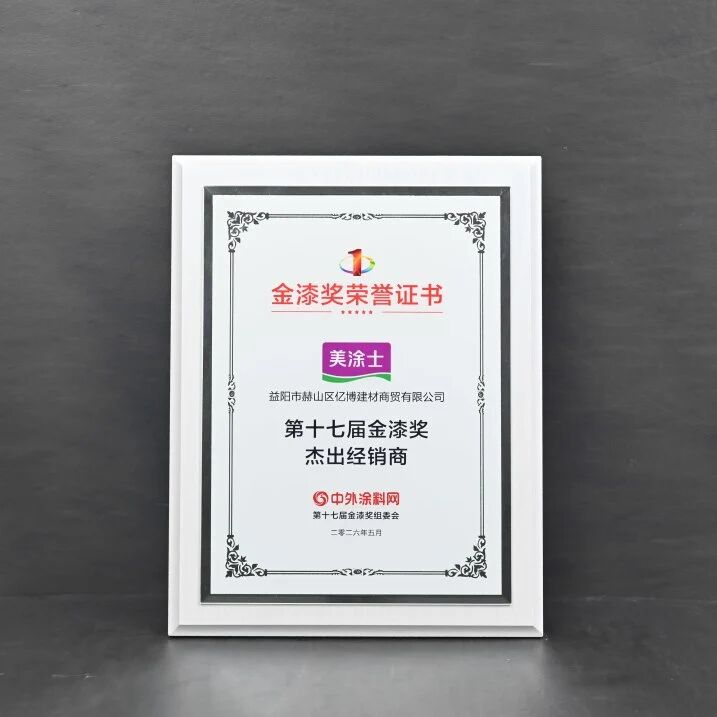 20260527135251_21271 ca88手机客户端(安卓/苹果)CA88会员登录入口