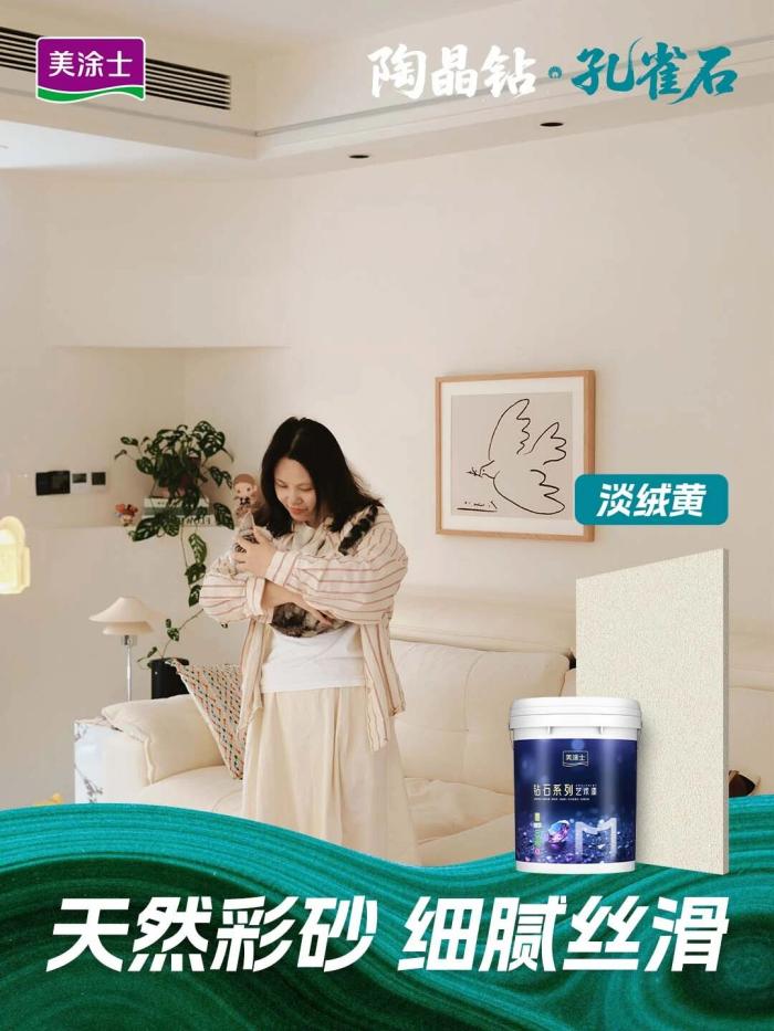ca88手机客户端(安卓/苹果)CA88会员登录入口