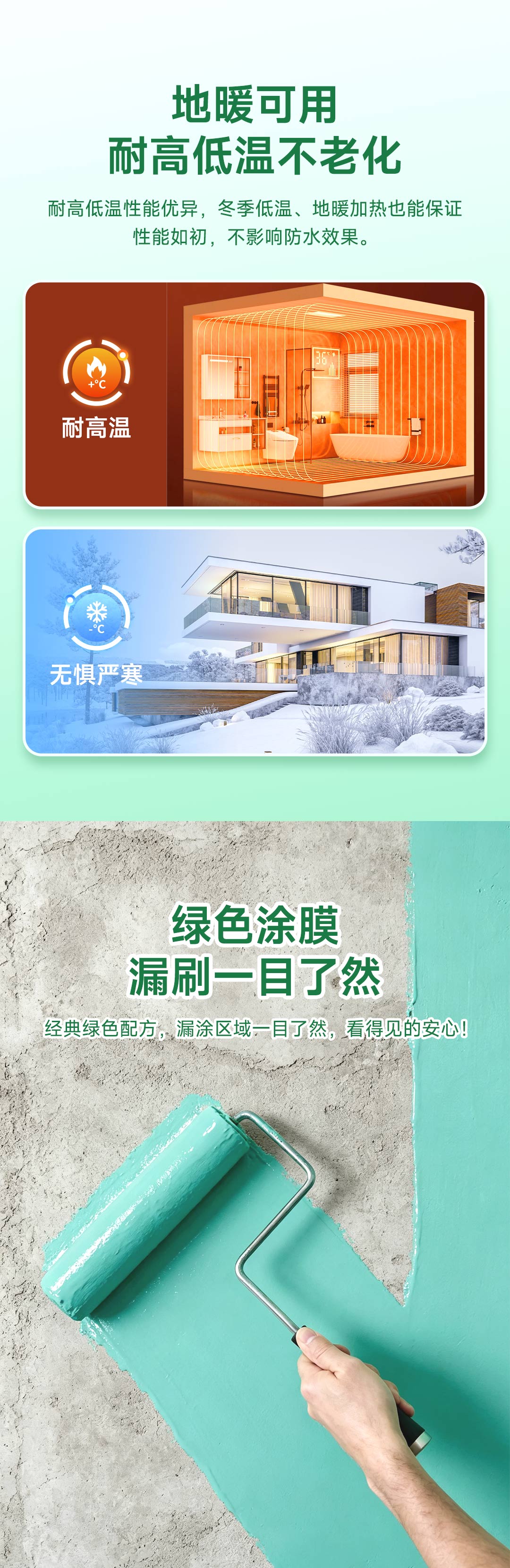 ca88手机客户端(安卓/苹果)CA88会员登录入口